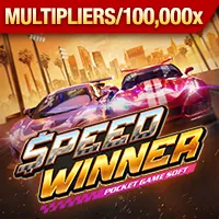 Biểu tượng quay và thắng tại at99 win